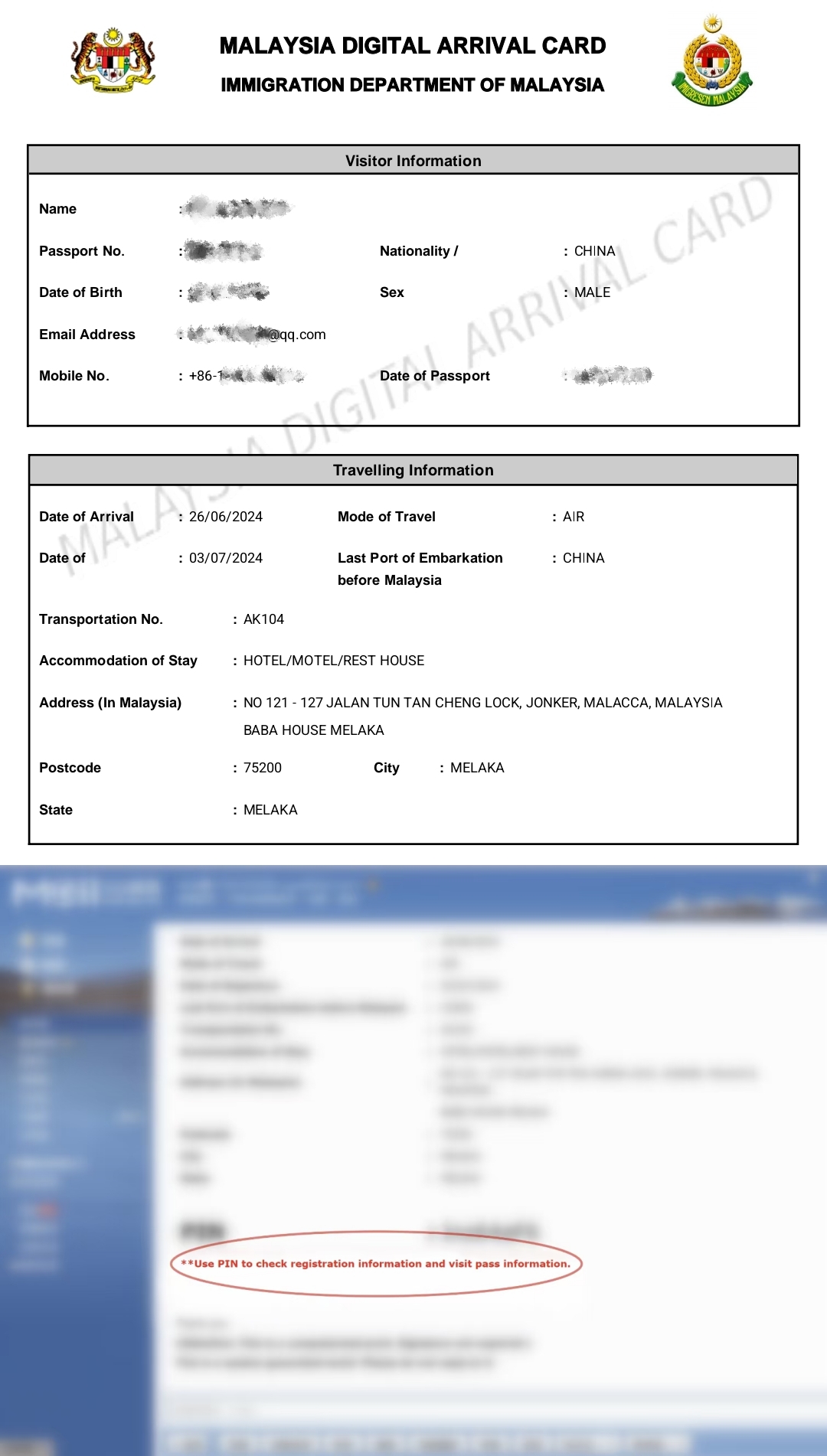 03°08′52″N 第一次去吉隆坡看这就够了（KL2014最新攻略）,吉隆坡旅游攻略