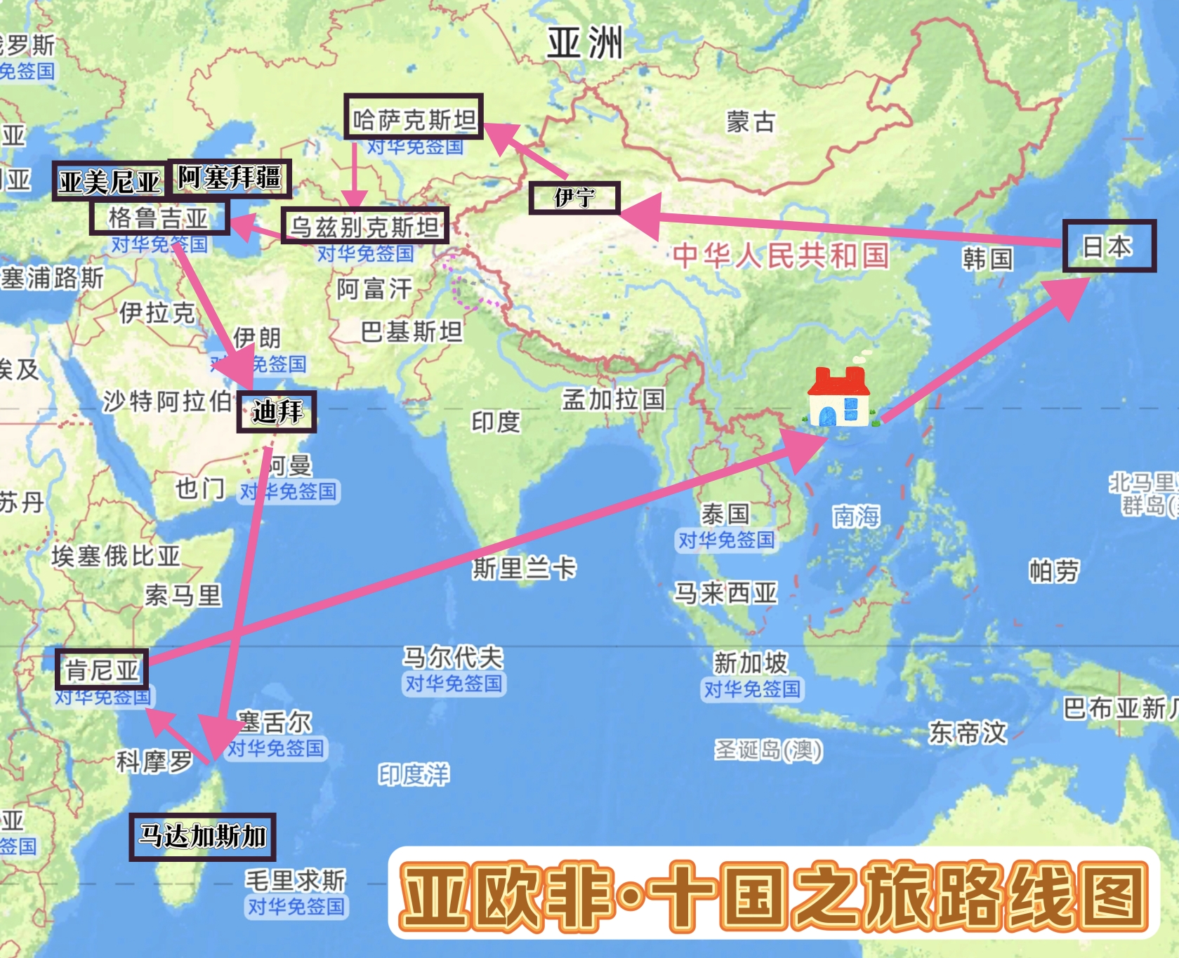 详细行程攻略｜【高加索三国】阿塞拜疆—格鲁吉亚—亚美尼亚13天之旅,格鲁吉亚自助游攻略