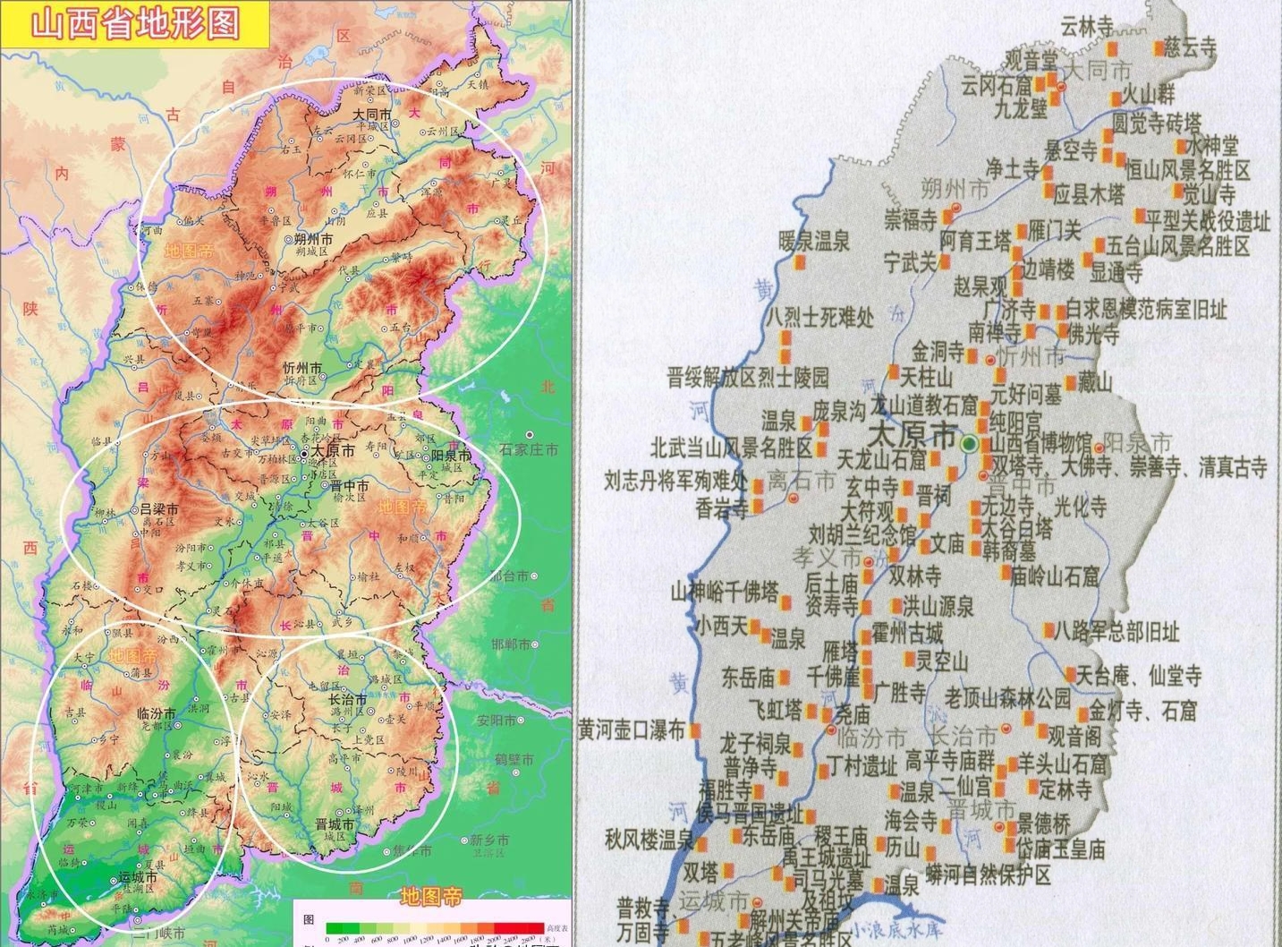 五千年很远，山西很近  │  恰在“悟空”爆火前来了一趟（亲子自驾版）,山西自助游攻略