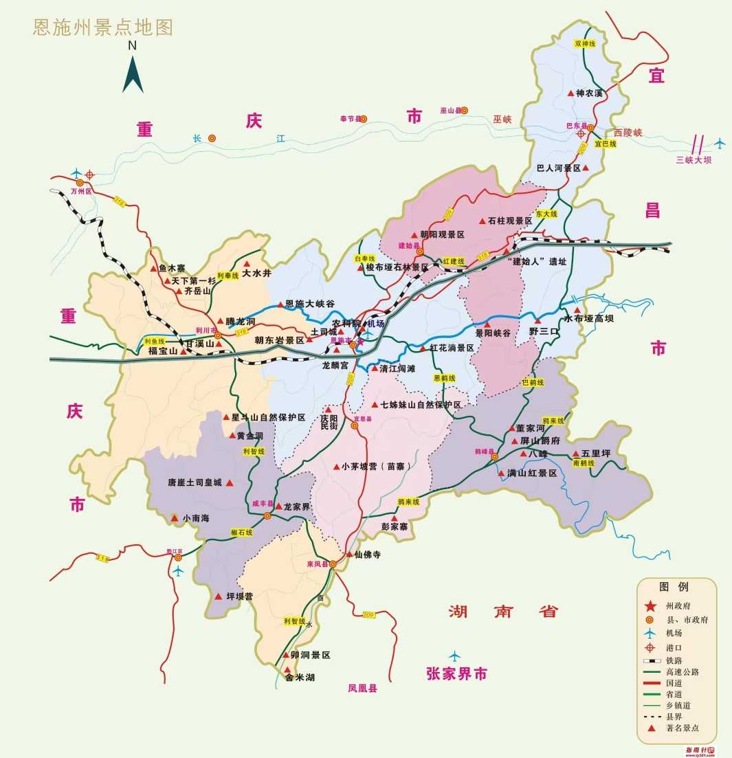 ❤️【跟朋友一起过中秋】国内小众?避暑地☞  恩施✔宜昌✔攻略（一网打尽）,恩施自助游攻略