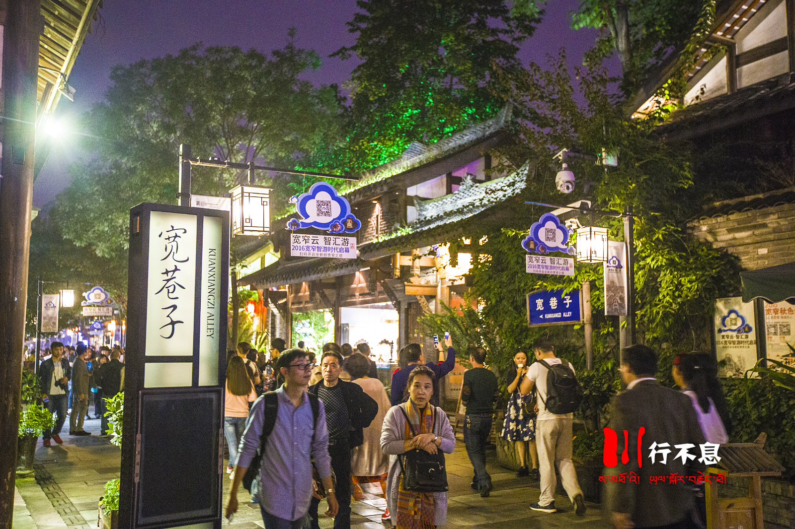 〖四千里“川”行不息〗踏上川西高原，感受那深秋的醉人风光,四川旅游攻略